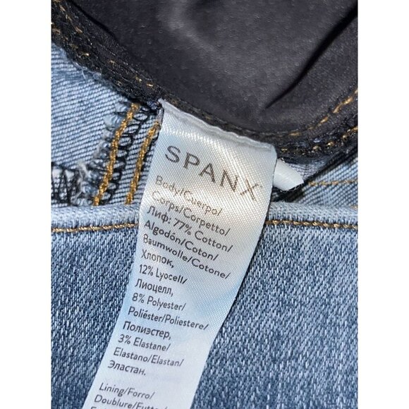 Spanx Blue High-Rise Skinny Stretch Women's Jeans Size Medium - Picture 9 of 9